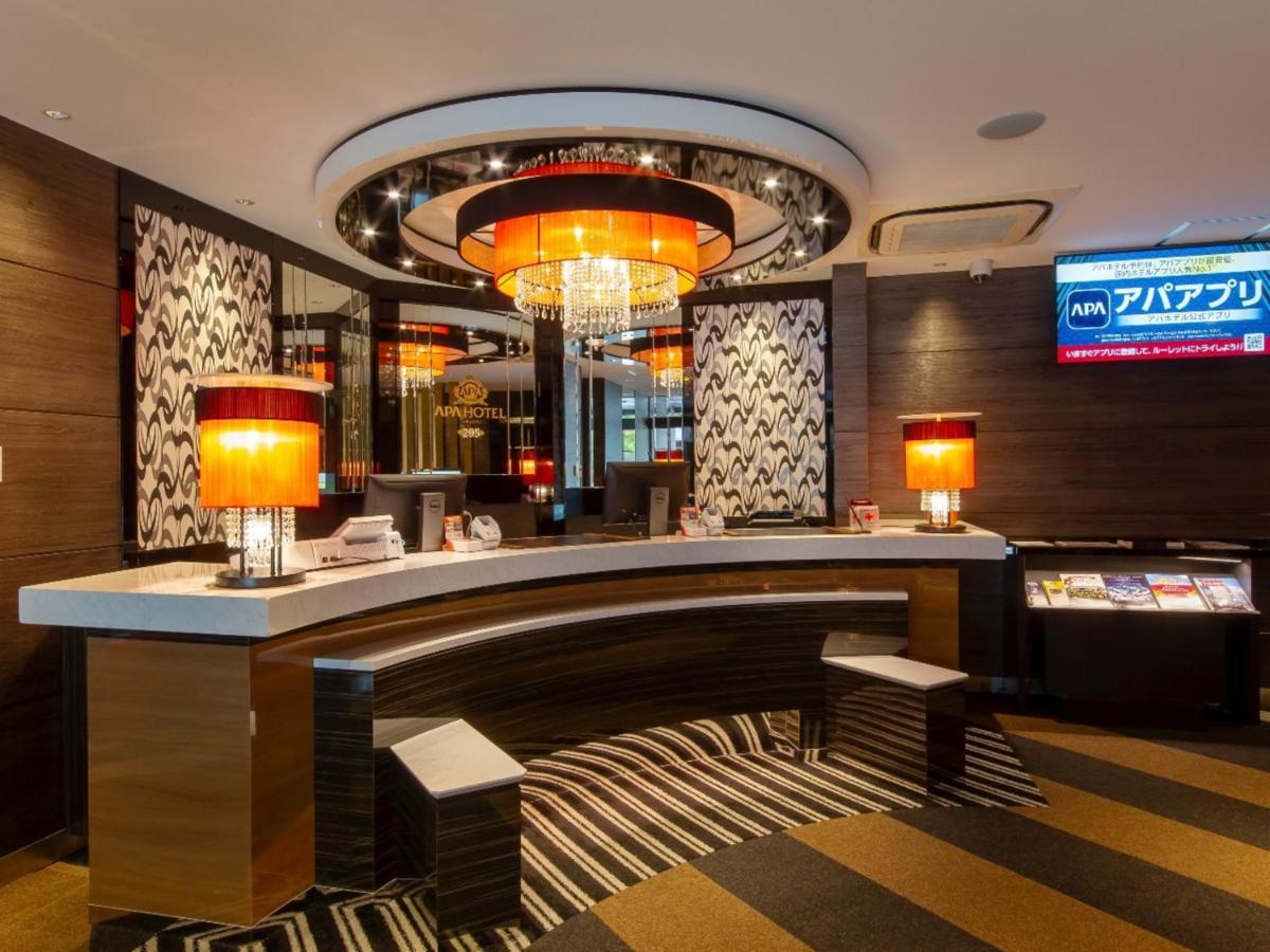 Apa Hotel נייגאטה מראה חיצוני תמונה